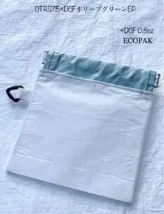 DTRS75×DCFオリーブグリーンEP(ECOPAK) IFFポーチS