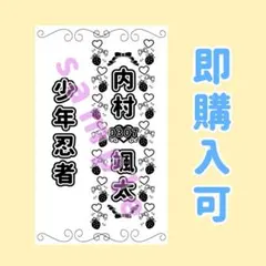 Item thumbnail for item eca7774f-9141-46a3-a99b-6345f19bb225