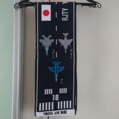 横田USA .Yokota Air Base 記念グッズ まとめ売り 2025年最新】#YokotaAirbaseの人気アイテム - メルカリ