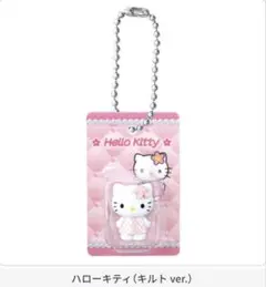 Item thumbnail for item d08d07e1-5b45-4b2b-825e-7d91b3544081