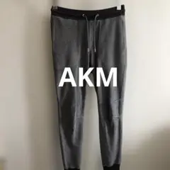 AKM スウェットパンツ