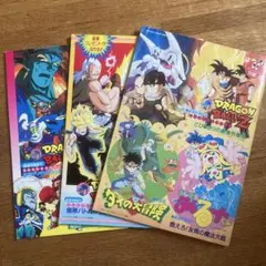 2025年最新】93年東映アニメフェアの人気アイテム - メルカリ
