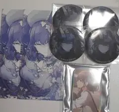 朝比奈まふゆ まとめ売り 黒百合 5b