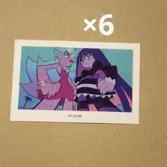 Item thumbnail for item 27467c0f-2dff-4614-a0ad-4b05a6457ac3