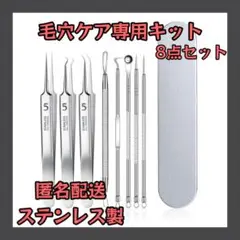 Item thumbnail for item 0368fb73-1d08-4af8-b4bd-214ae14a21fa