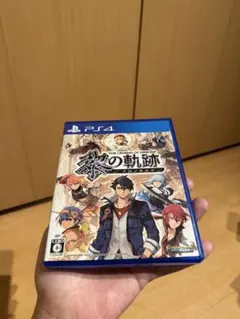 英雄伝説 黎の軌跡　PS4