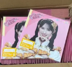 菅田愛貴　CD80枚　超最強　ハートな胸の内