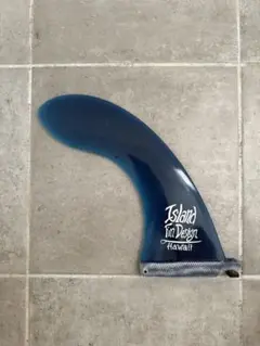 Island Fin Design ロングボードフィン 9’0