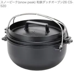 Item thumbnail for item 951ec3d9-4177-4e51-ad1e-146e3f417067