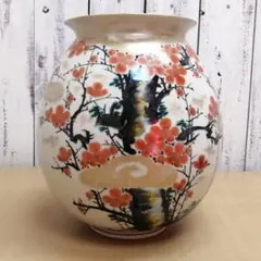 九谷陶仙　九谷焼　壷　壺　花器　花瓶　飾り壺　金彩　紅梅絵図　華道具　茶道具