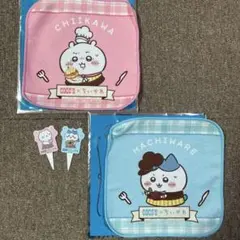 Item thumbnail for item b465952f-7bca-40b6-8a59-49587cda2200