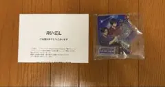 Item thumbnail for item db643c76-6660-4035-81f1-e0d5e88dea04