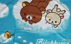 未使用　リラックマ　夏の肌かけ　さらさらタッチ