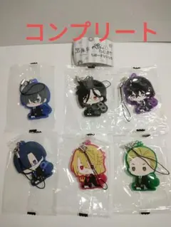 黒執事 ぺたっとねじまき ラバーストラップ 6種 コンプリート