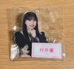 Item thumbnail for item 9400f297-adee-43d9-9a1d-bec790e69971