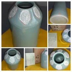 Item thumbnail for item 904d1729-9a40-462b-b43e-d7d3b0091cf4