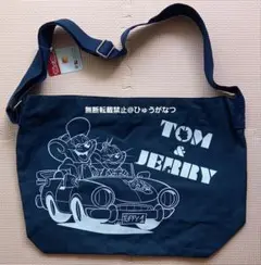 トムとジェリー　バッグ　ショルダーバッグ　ファスナー付き　ダークブルー