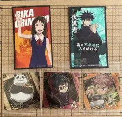 呪術廻戦　ステッカー　シール　纏め売り