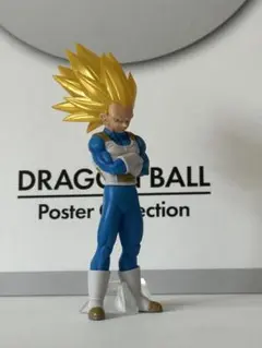 ドラゴンボールDAIMA ベジータスーパーサイヤ人3HG フィギュア