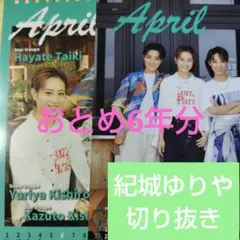 Item thumbnail for item 4cc4f35f-9ce5-4ecf-9249-3b8cd5937469