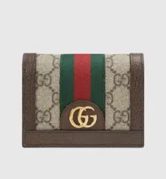 正規品 美品 GUCCI オフィディア GGカードケース コイン&紙幣入れ付き