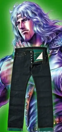 新品　『北斗の拳』×『倉敷天領デニム』　コラボジーンズ　「HOKUTO-005」