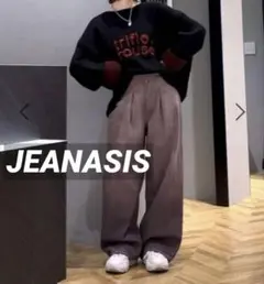 【JEANASIS】タックデニムワイドパンツ　パープル　ネット完売品　ジーナシス