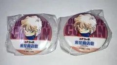 名探偵コナン　缶バッジ2個　灰原哀　コナン百貨店　ガチャガチャ　米花商店街