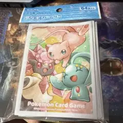 ポケモンカード ミュウ&マナフィ&ディアンシー デッキシールド64枚入り 未開封