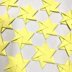 スター 黄色 12個 折り紙メダル