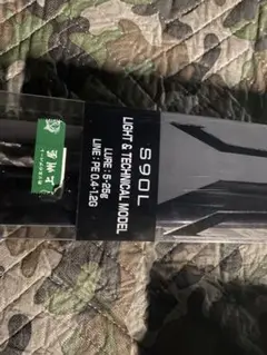 シマノ ディアルーナ S90L スピニングロッド シーバス 新品未使用