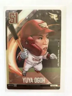 プロ野球デフォルメカードコレクション2025 小郷裕哉　楽天ゴールデンイーグルス