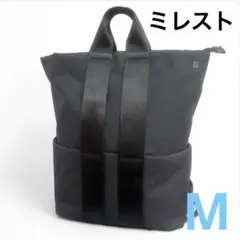 MILESTO STLAKT バックパックM ヘザーブラック 撥水 PC収納