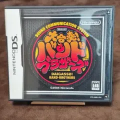 大合奏!バンドブラザーズ DS
