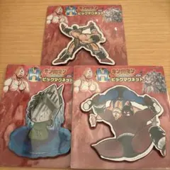 【新品未開封】キン肉マン　ビッグマグネット　タイトーくじ H賞　三点セット