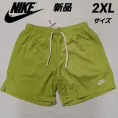 ナイキウェア メンズ ウーブン フロー ショートパンツ　2XL サイズ