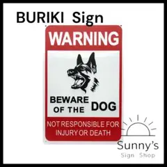 【Ag125】ブリキ看板　WARNING BEWARE OF THE DOG