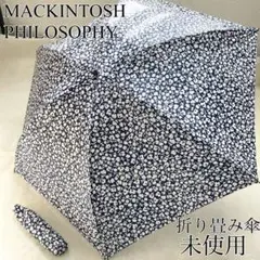 【未使用】マッキントッシュフィロソフィー ネイビー　花柄 軽量 上品 折り畳み傘