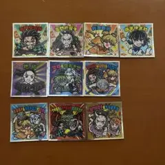 鬼滅の刃マン　遊郭編　シール　ビックリマンシール コラボ 10枚セット