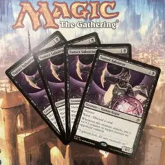 MTG 黄昏の妨害工作員 英語版4枚セット