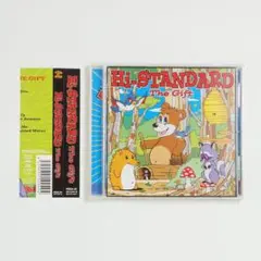 Hi-STANDARD THE GIFT 帯付き　ハイスタ　結婚式BGM
