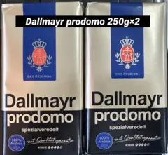 ダルマイヤー　Dallmayr prodomo コーヒー粉　500g ✖️ 8 116200700_main06.jpg