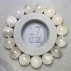 Item thumbnail for item df3b3b09-6644-4628-ba84-4aec60517099