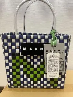 マルニマーケット MARNI MARKET カゴバッグ 限定品