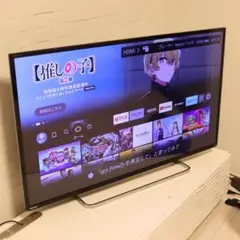 東芝 レグザ TOSHIBA REGZA 液晶テレビ Z8 42V型 42Z8 仕様表/42V型Z8｜テレビ｜REGZA：東芝