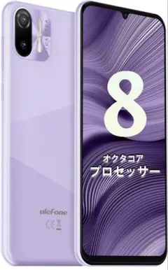 Ulefone Note 6P