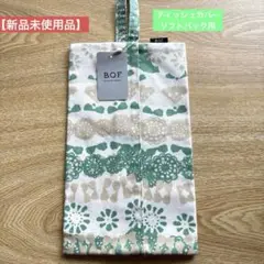 B.Q.F. ティッシュボックスカバー 花柄