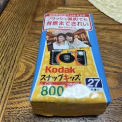 Item thumbnail for item 99f8b48b-7530-4cd3-b3ec-be006994ae71