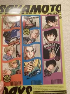 SAKAMOTO DAYS カレンダー、しおり