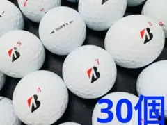 ブリジストン TOUR B X 2022年モデル 30個　コーポレートカラー